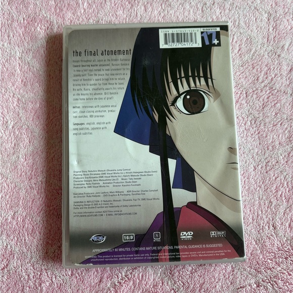 Samurai X Reflection DVD - Picture 2 of 6